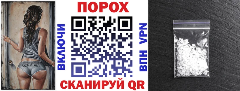 закладки  Липецк  гидра зеркало  Amphetamine Розовый 