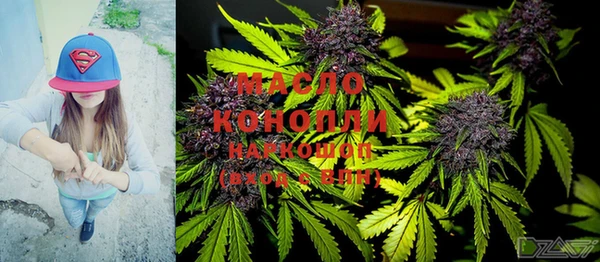 первитин Абаза