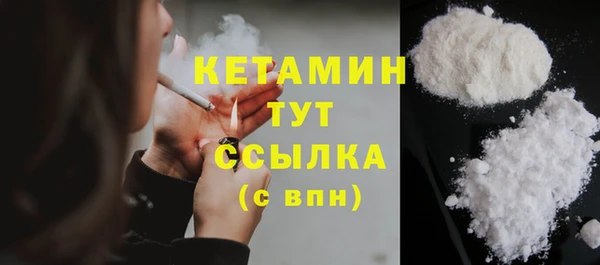 apvp Карпинск