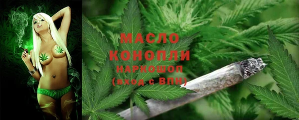 кокаин VHQ Абдулино