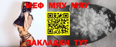хмурый Комсомольск-на-Амуре