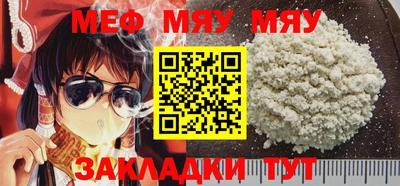 хмурый Комсомольск-на-Амуре
