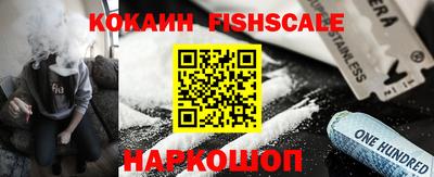 хмурый Комсомольск-на-Амуре
