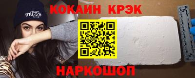 хмурый Комсомольск-на-Амуре