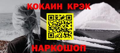 каннабис Коммунар