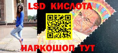 хмурый Комсомольск-на-Амуре