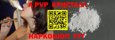 каннабис Коммунар