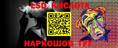 дурь Краснокаменск