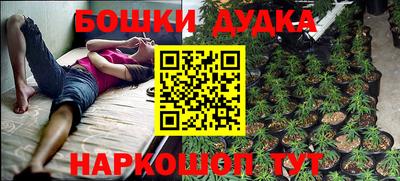 кокаин VHQ Конаково