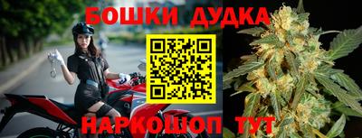 каннабис Коммунар