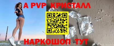 дурь Гулькевичи