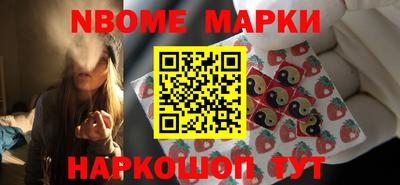 каннабис Коммунар