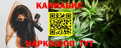 кокаин VHQ Конаково