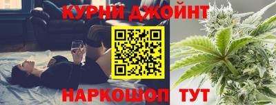хмурый Комсомольск-на-Амуре