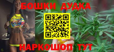 хмурый Комсомольск-на-Амуре