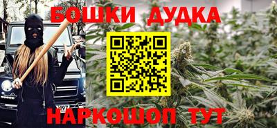 кокаин VHQ Конаково