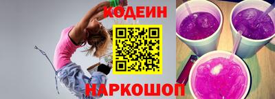 хмурый Комсомольск-на-Амуре