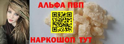 каннабис Коммунар