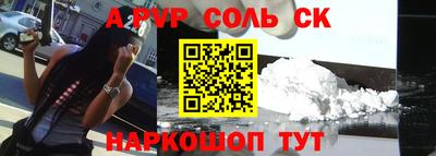 каннабис Коммунар