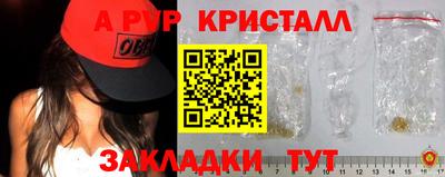 каннабис Коммунар