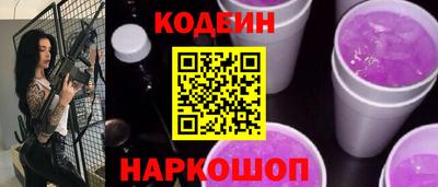 хмурый Комсомольск-на-Амуре