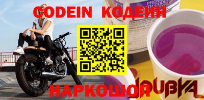 бутик Краснодар