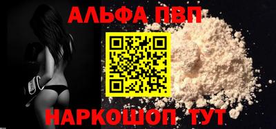 каннабис Коммунар