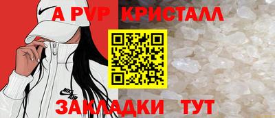каннабис Коммунар