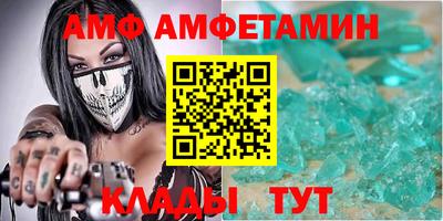 хмурый Комсомольск-на-Амуре
