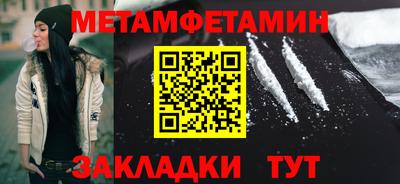 хмурый Комсомольск-на-Амуре