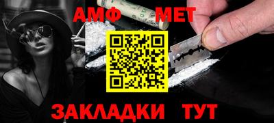 кокаин VHQ Конаково