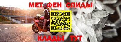кокаин VHQ Конаково