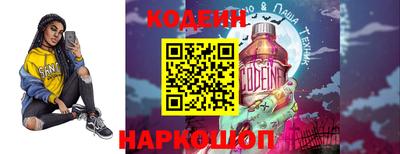 кокаин VHQ Конаково