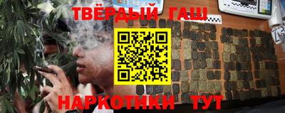 кокаин VHQ Конаково