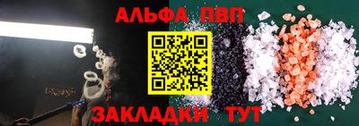 хмурый Комсомольск-на-Амуре