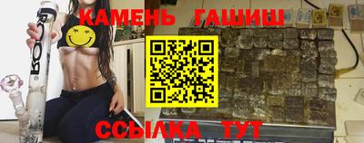 хмурый Комсомольск-на-Амуре