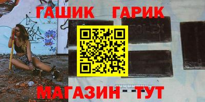 а пвп мука Краснознаменск