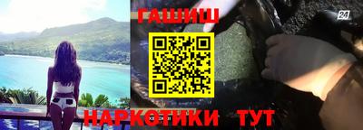 кокаин VHQ Конаково