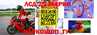 каннабис Коммунар