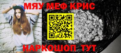 кокаин VHQ Конаково