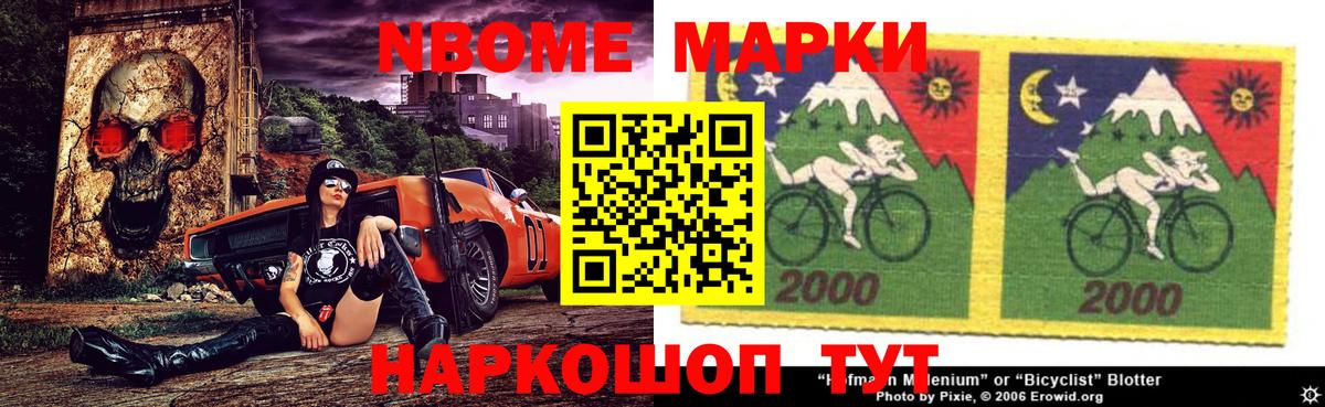 Лсд 25 экстази ecstasy  Вход с VPN  MEGA tor  Липецк  ЛСД экстази кислота 